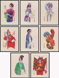 E 1983年T87“京剧旦角”邮票画稿全套八幅